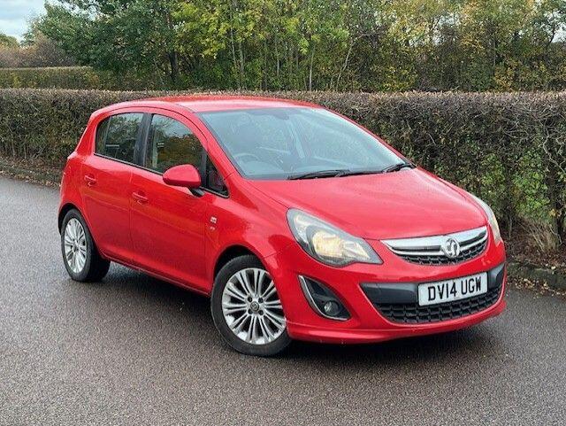 Used Vauxhall Corsa 2014 for sale - 77177779: Photo 1