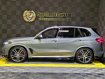 Used BMW X5 2023 for sale - 75986494: Photo