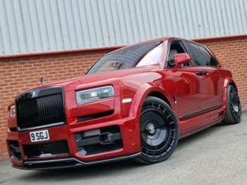 Used Rolls-Royce Cullinan 2022 for sale - 74954320: Photo