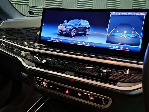 Used BMW X5 2024 for sale - 75727631: Photo 15
