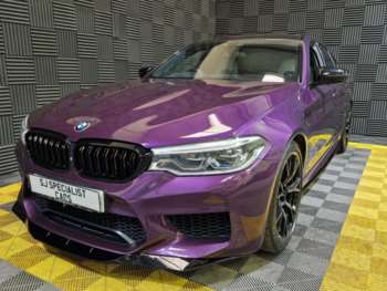 Used BMW M5 2018 for sale - 74746626: Photo