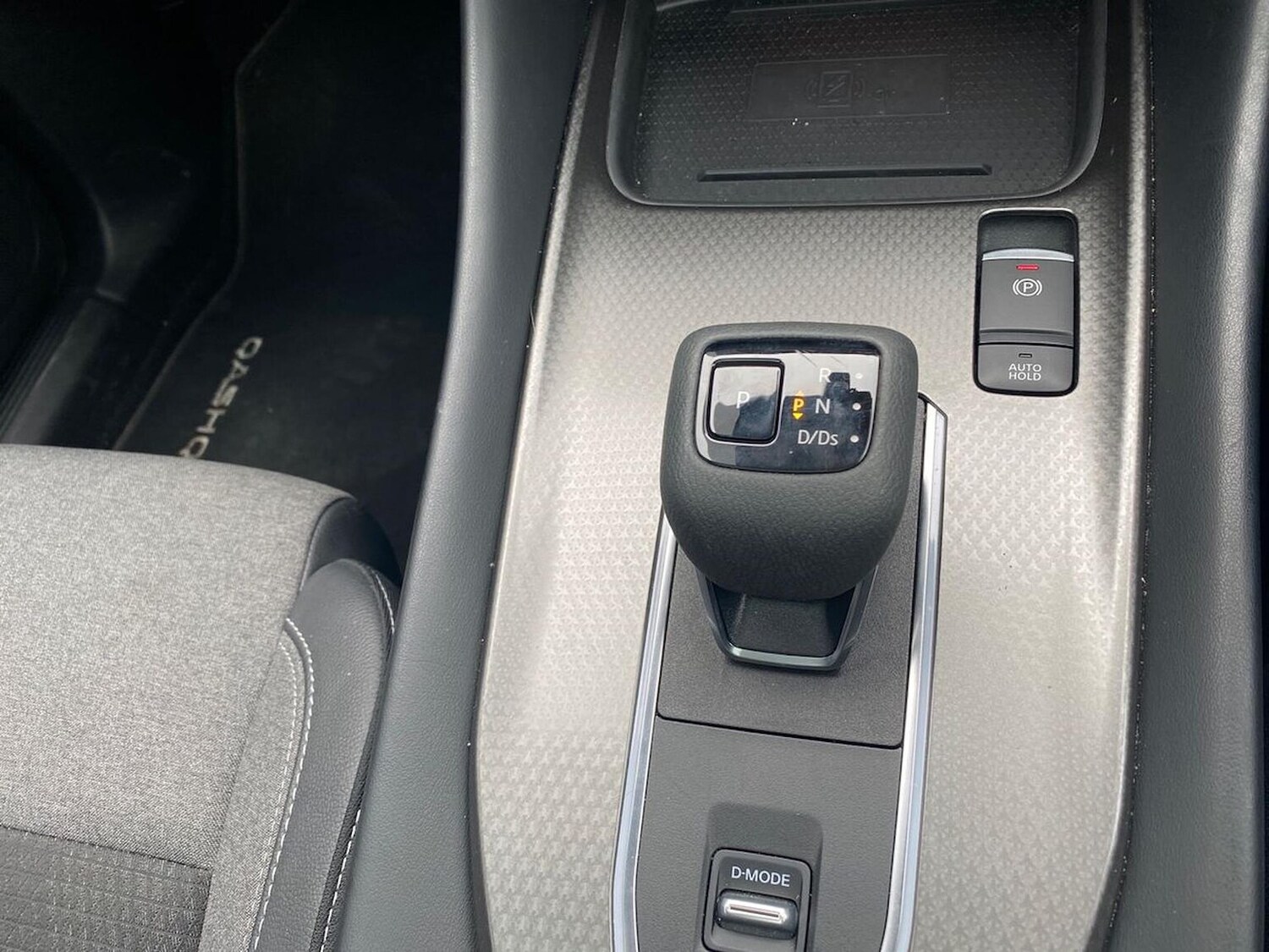 Used Nissan Qashqai 2024 for sale - 78192060: Photo 15