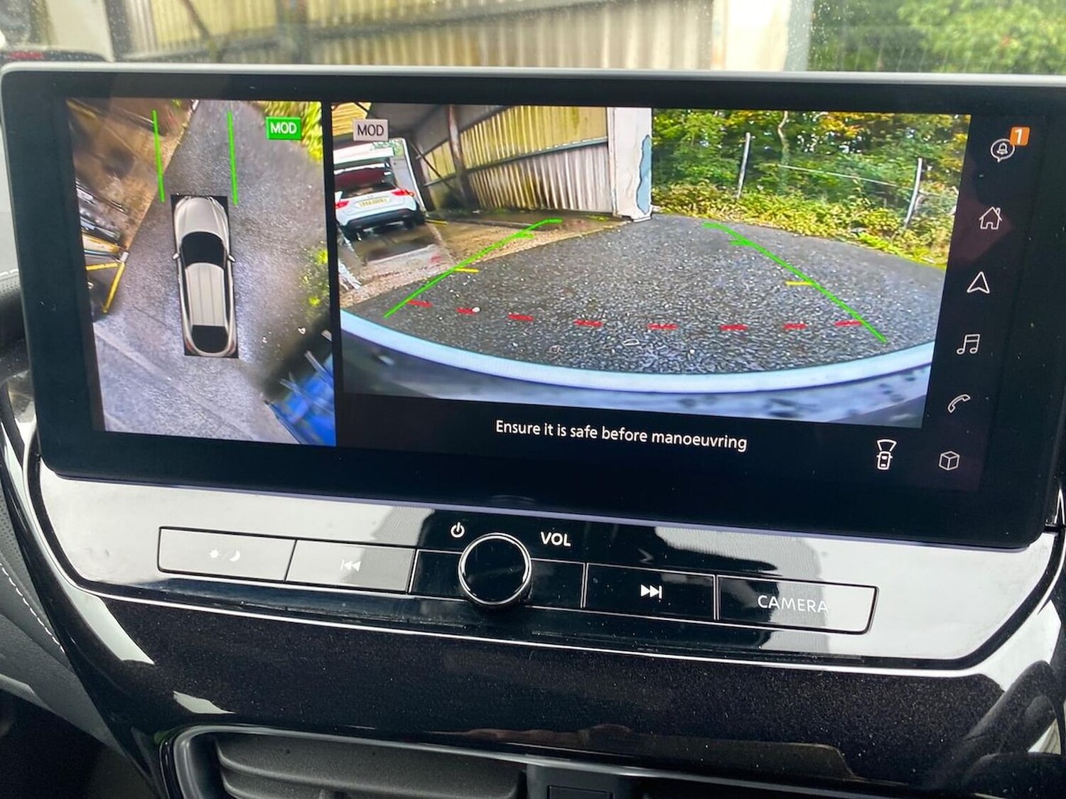 Used Nissan Juke 2024 for sale - 76030315: Photo 23