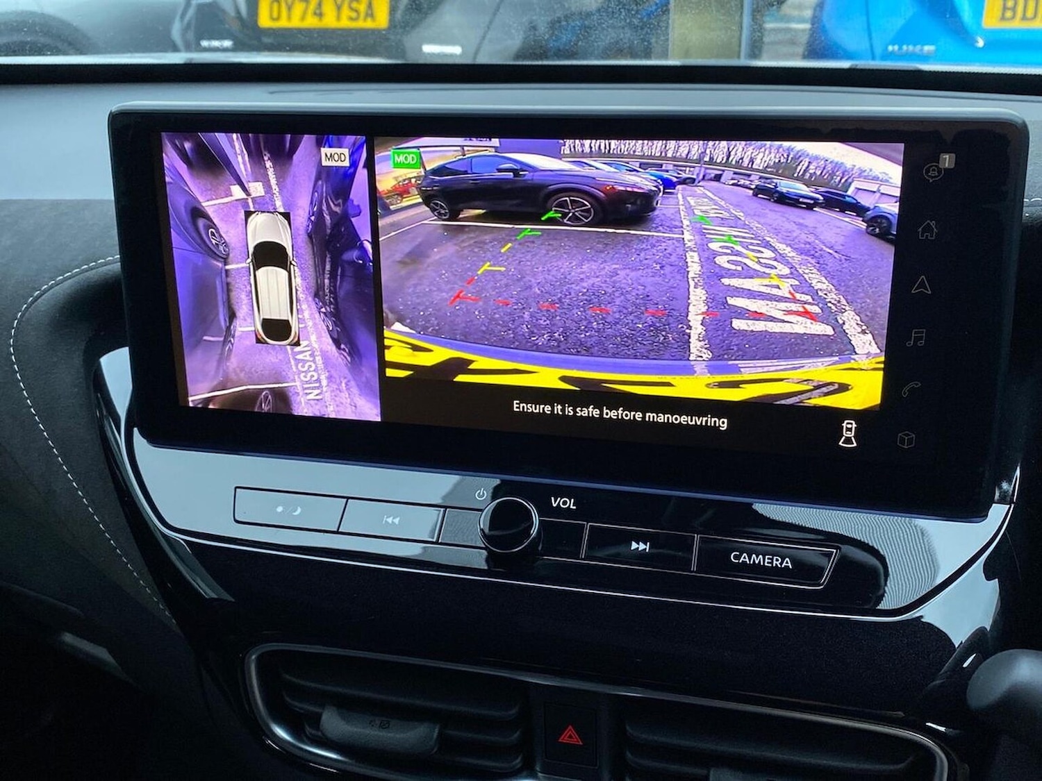 Used Nissan Juke 2025 for sale - 76918990: Photo 23