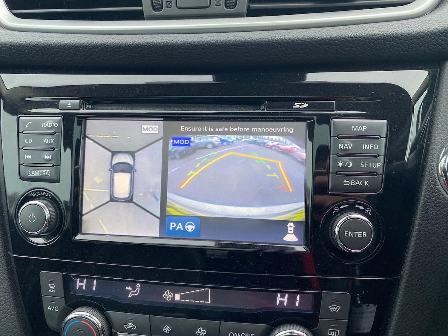 Used Nissan Qashqai 2016 for sale - 78191996: Photo 25