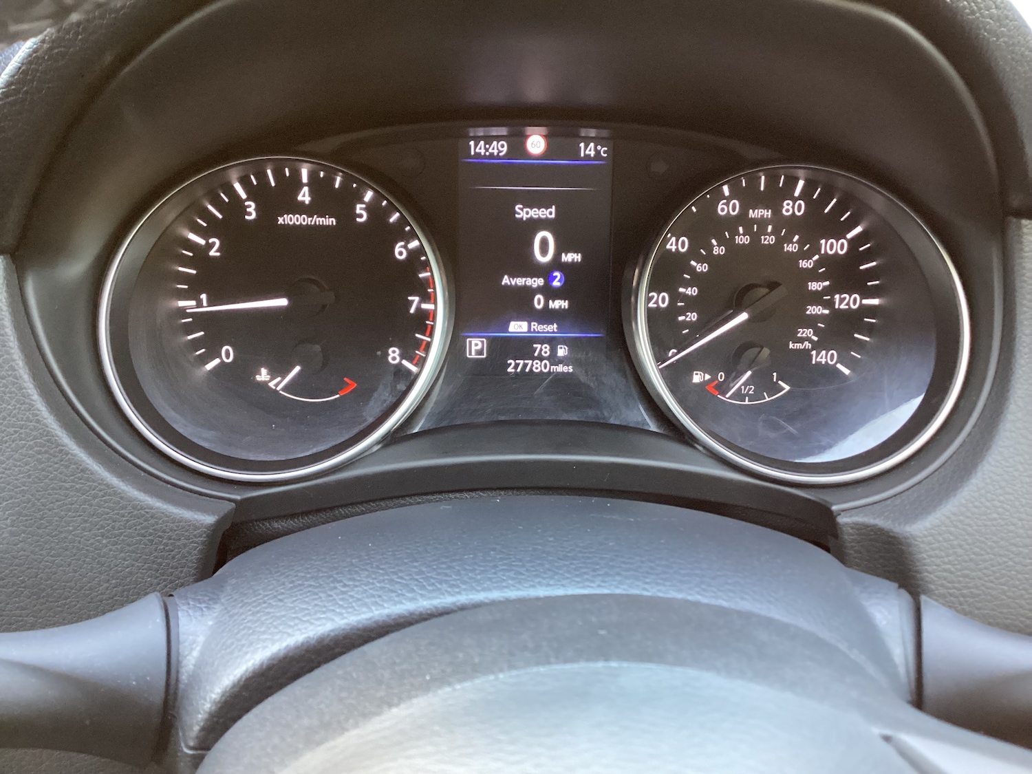 Used Nissan Qashqai 2021 for sale - 76520928: Photo 10