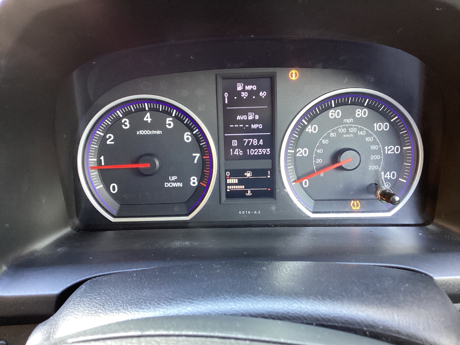 Used Honda CR-V 2011 for sale - 77889231: Photo 11