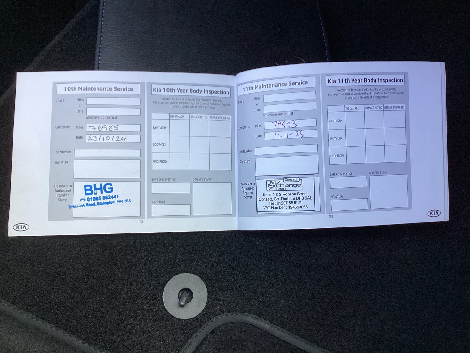 Used Kia Ceed 2012 for sale - 77522180: Photo 12