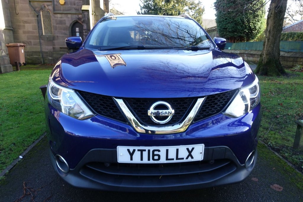 Used Nissan Qashqai 2016 for sale - 76617981: Photo 18