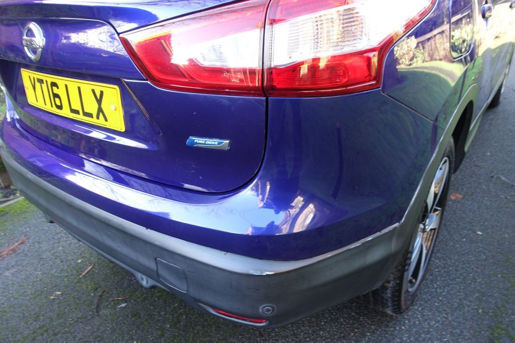 Used Nissan Qashqai 2016 for sale - 76617981: Photo 20