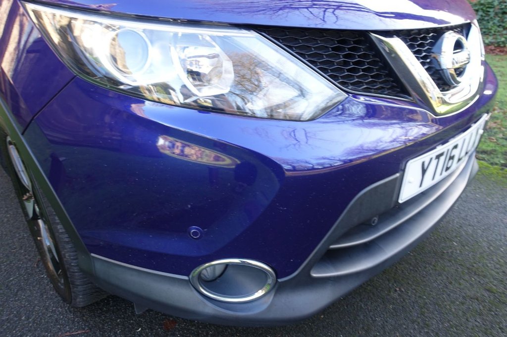 Used Nissan Qashqai 2016 for sale - 76617981: Photo 23