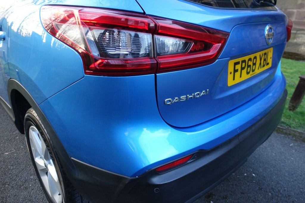 Used Nissan Qashqai 2018 for sale - 77953223: Photo 13
