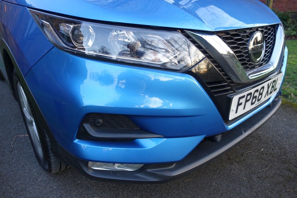 Used Nissan Qashqai 2018 for sale - 77953223: Photo 20