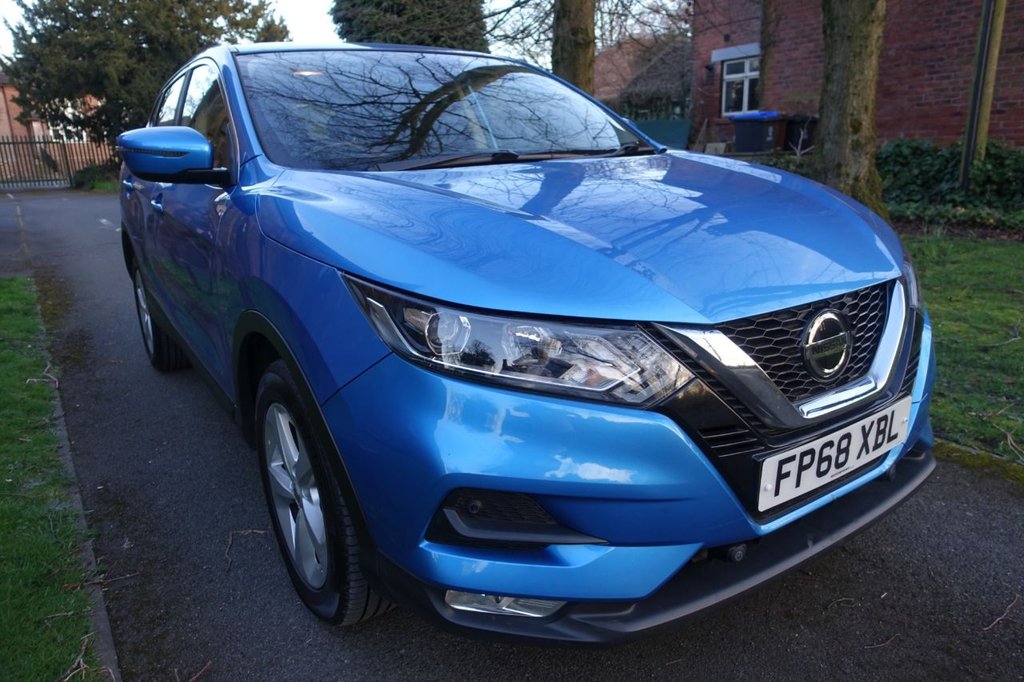 Used Nissan Qashqai 2018 for sale - 77953223: Photo 23