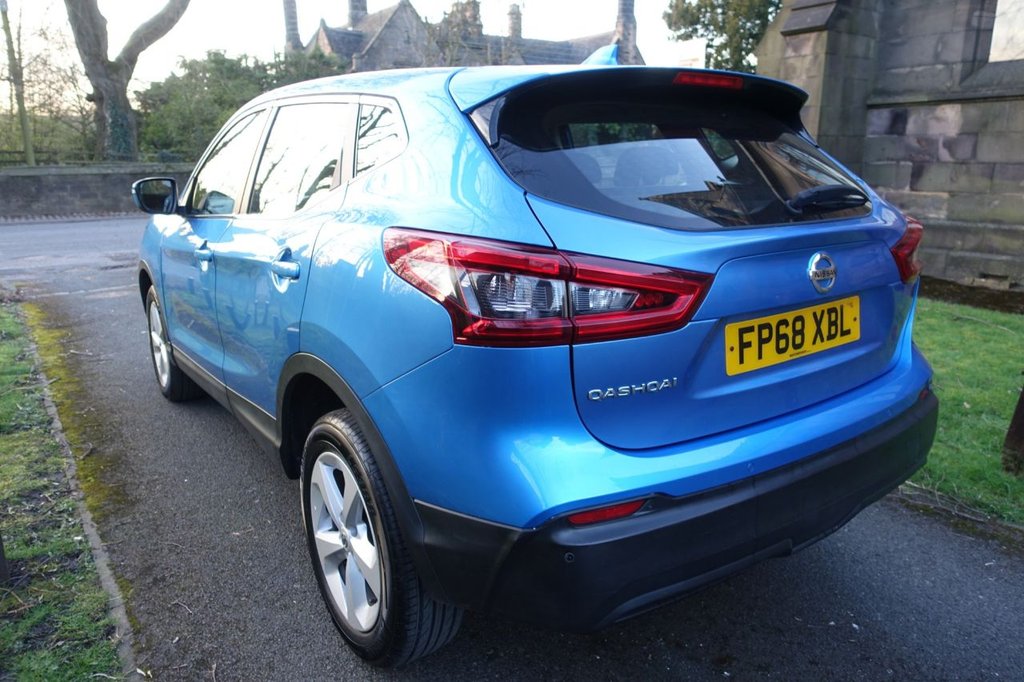 Used Nissan Qashqai 2018 for sale - 77953223: Photo 25