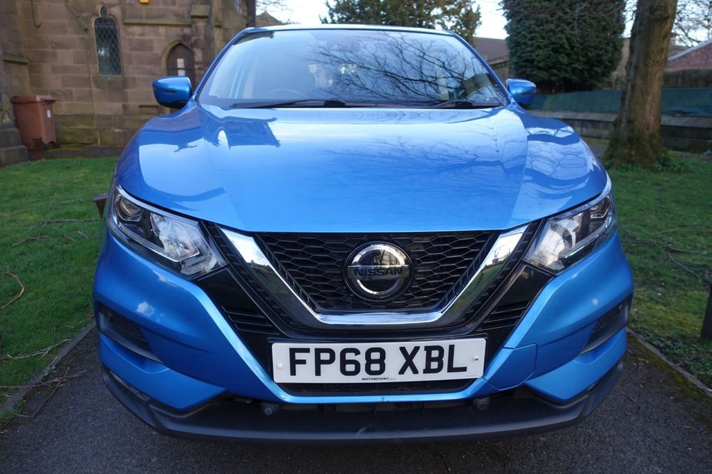 Used Nissan Qashqai 2018 for sale - 77953223: Photo 26