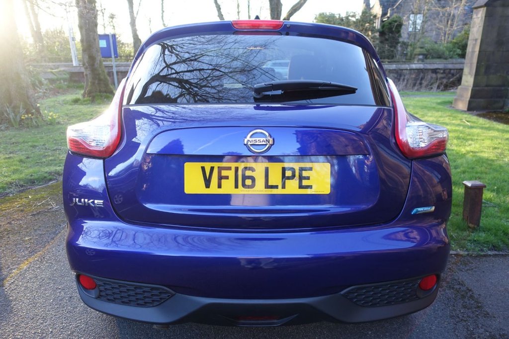 Used Nissan Juke 2016 for sale - 77953234: Photo 17