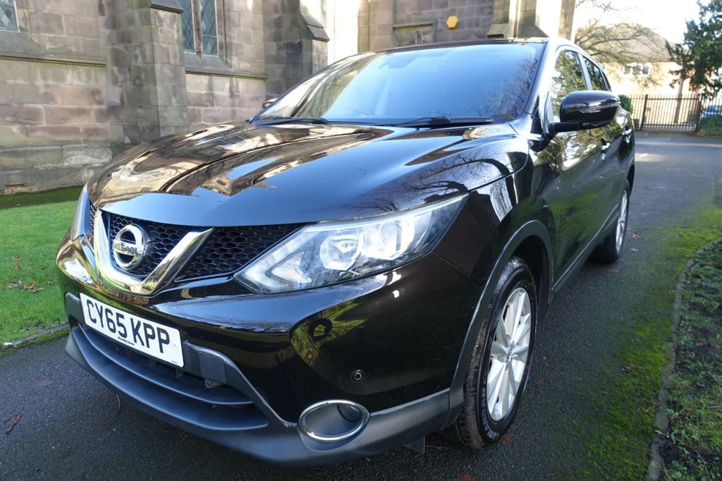 Used Nissan Qashqai 2015 for sale - 76617937: Photo 1