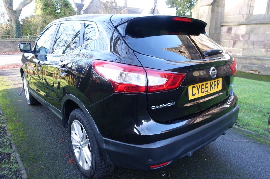 Used Nissan Qashqai 2015 for sale - 76617937: Photo 10