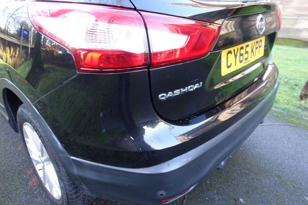 Used Nissan Qashqai 2015 for sale - 76617937: Photo 12