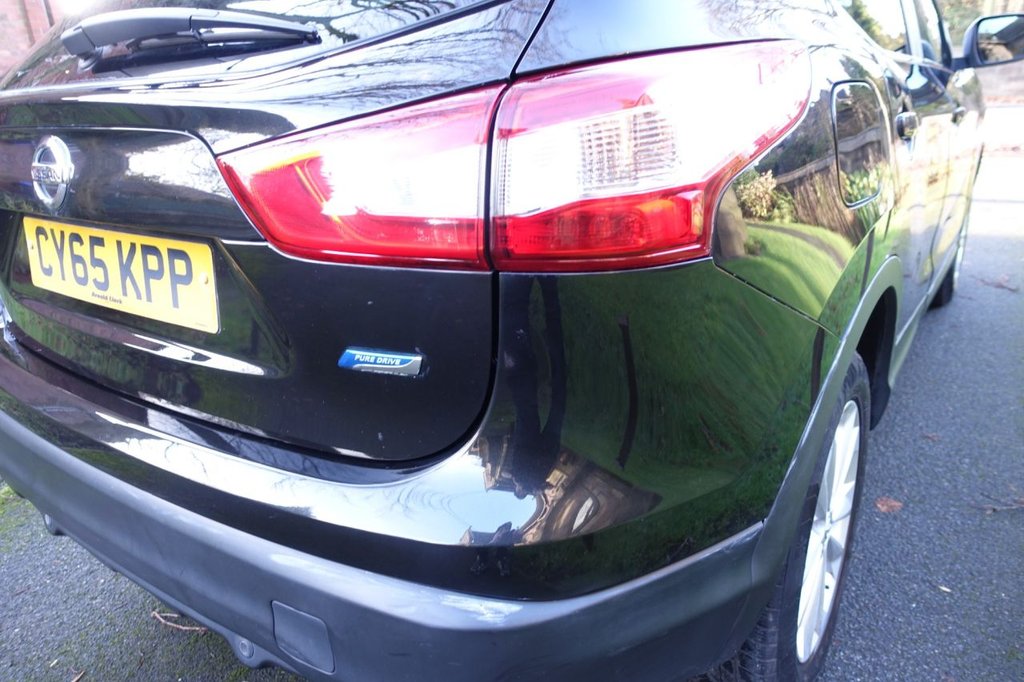 Used Nissan Qashqai 2015 for sale - 76617937: Photo 13