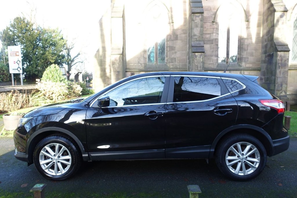 Used Nissan Qashqai 2015 for sale - 76617937: Photo 15