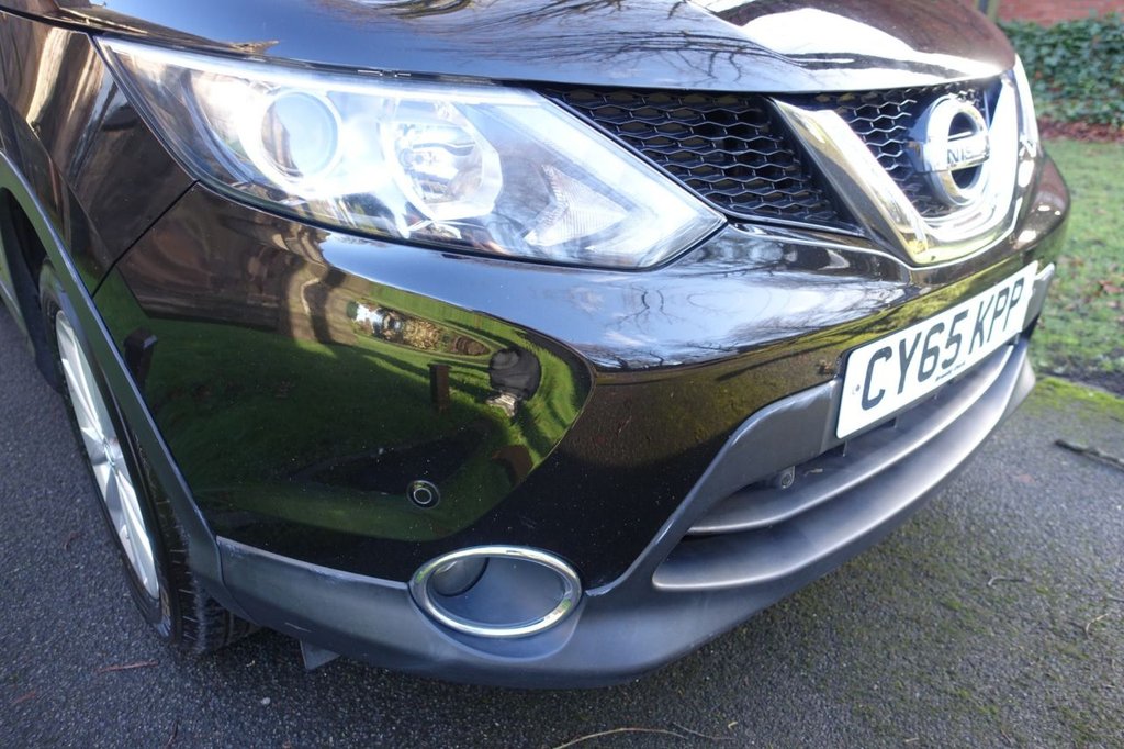 Used Nissan Qashqai 2015 for sale - 76617937: Photo 17