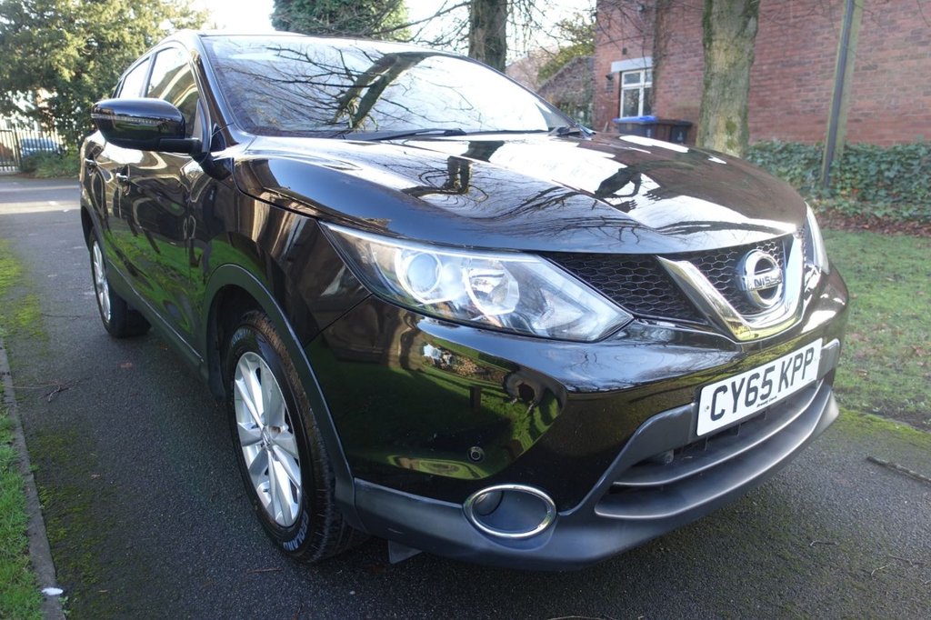 Used Nissan Qashqai 2015 for sale - 76617937: Photo 19