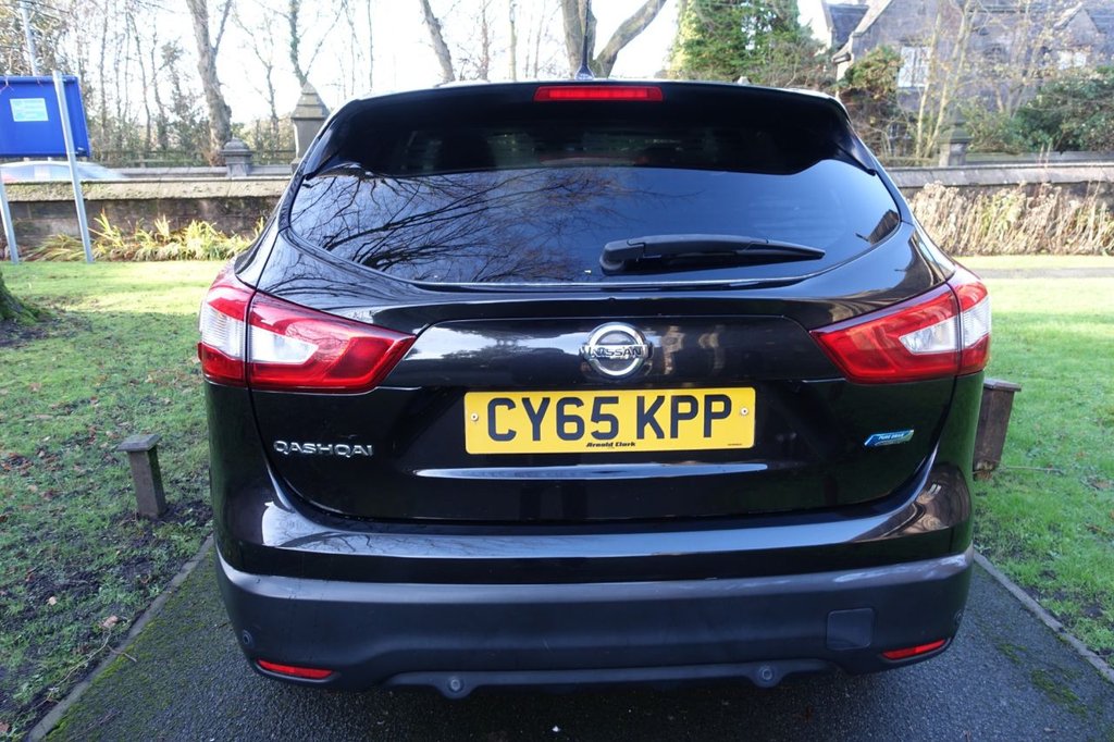 Used Nissan Qashqai 2015 for sale - 76617937: Photo 23