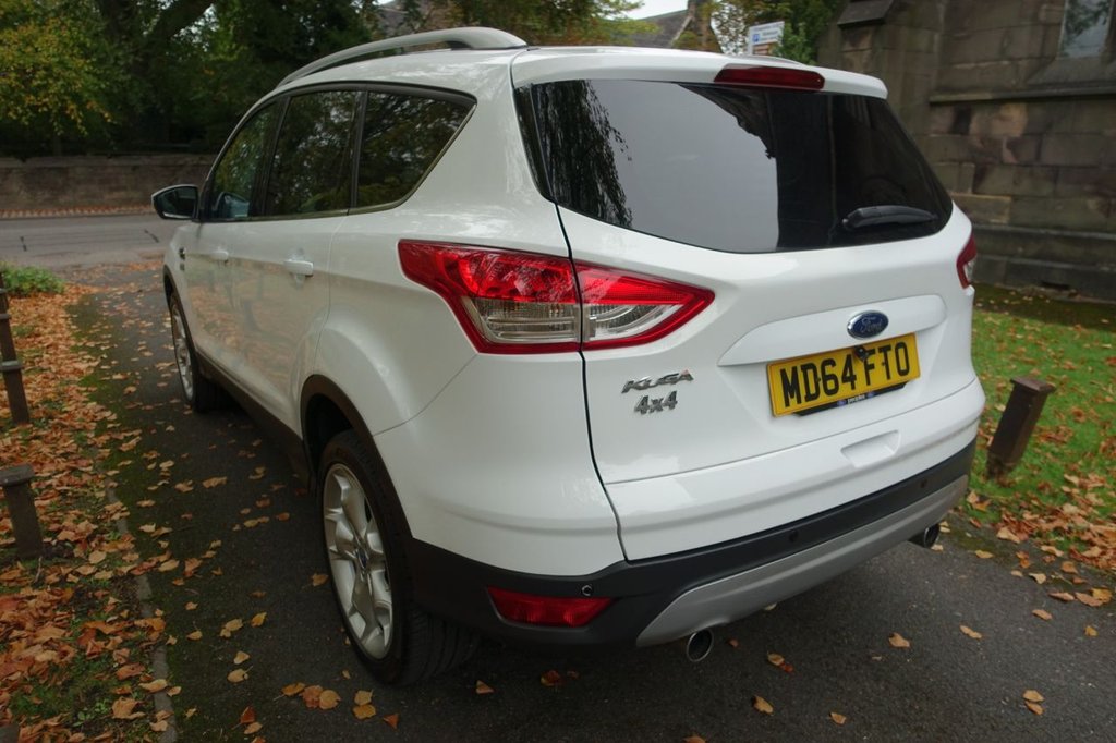 Used Ford Kuga 2015 for sale - 77327752: Photo 11