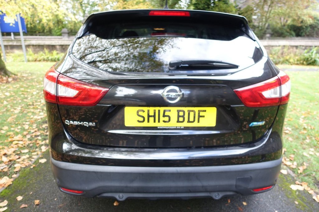 Used Nissan Qashqai 2015 for sale - 76950090: Photo 17