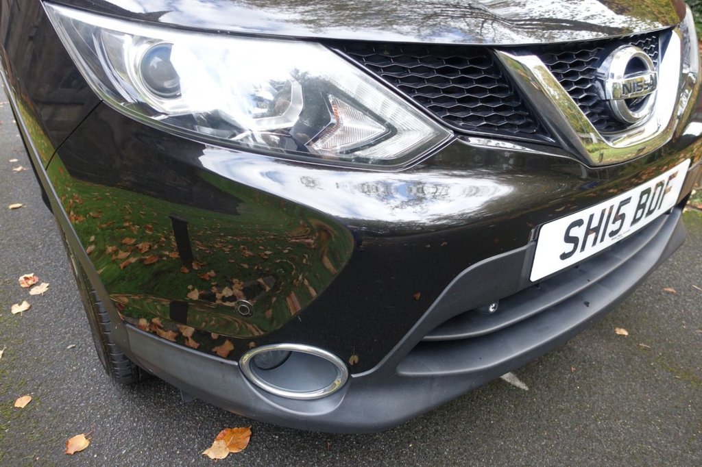 Used Nissan Qashqai 2015 for sale - 76950090: Photo 19