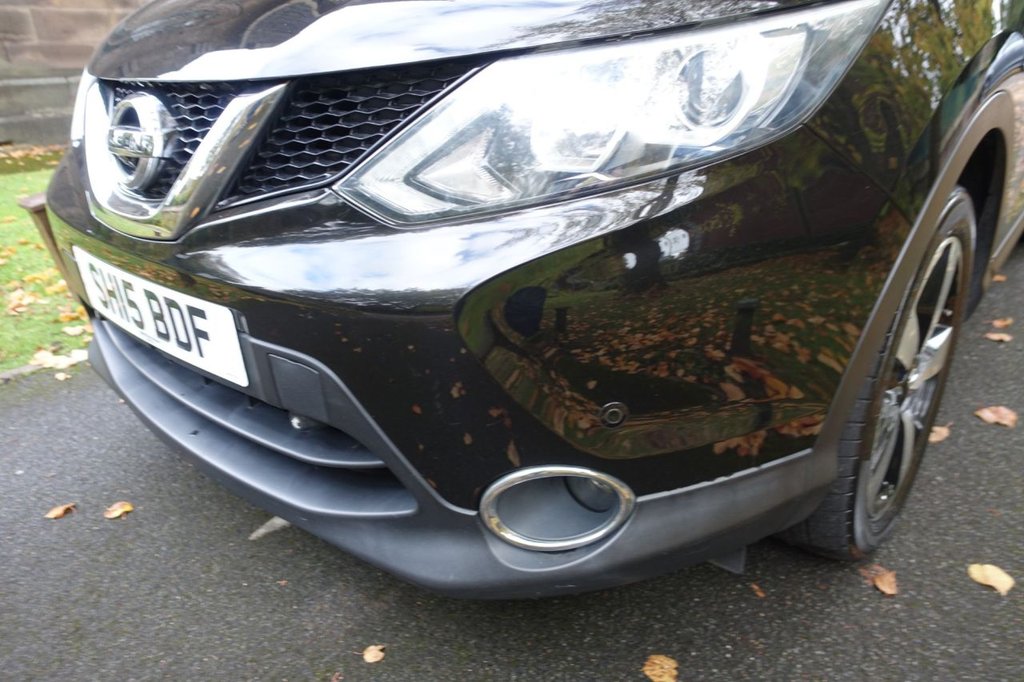 Used Nissan Qashqai 2015 for sale - 76210364: Photo 21