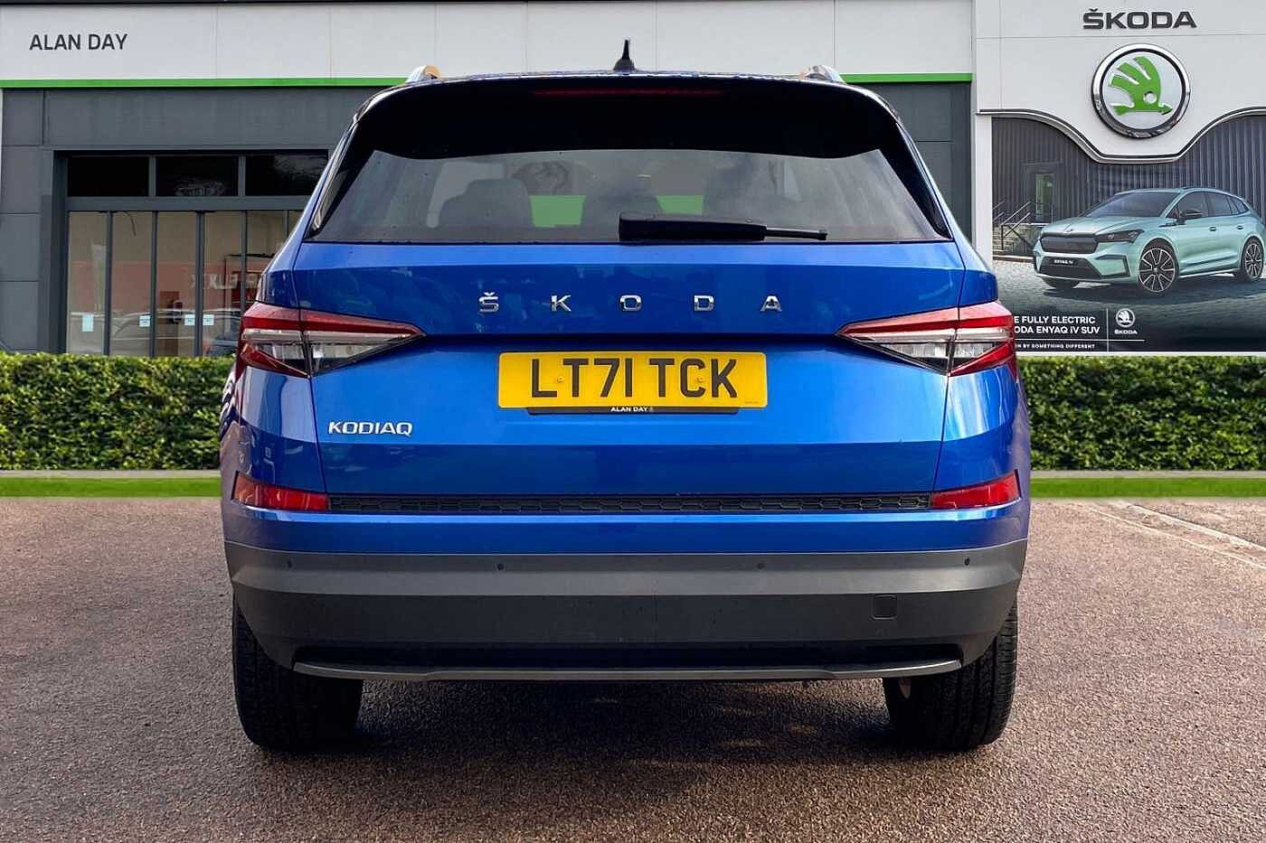 Used Skoda Kodiaq 2021 for sale - 76888383: Photo 7