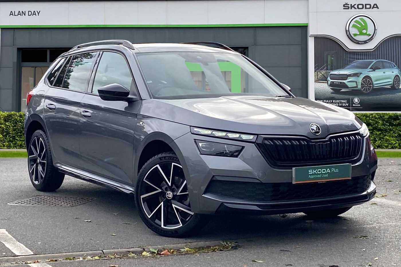 Used Skoda Kamiq 2023 for sale - 76676191: Photo 1