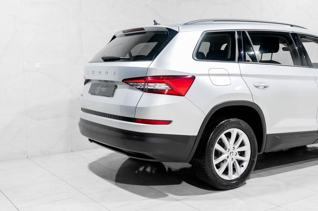 Used Skoda Kodiaq 2020 for sale - 76417469: Photo 19