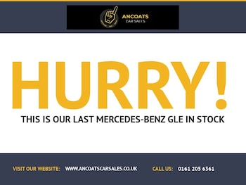 Used Mercedes-Benz GLE 2022 for sale - 79072696: Photo