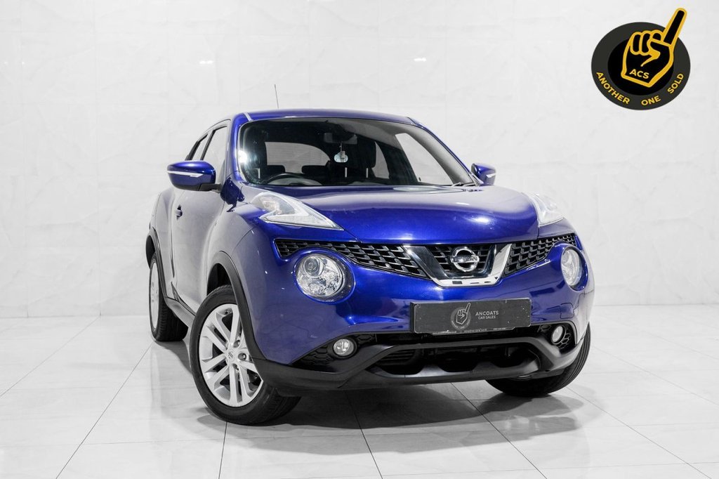 Used Nissan Juke 2016 for sale - 76535605: Photo 1