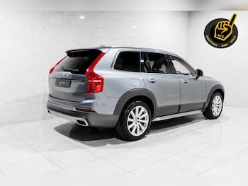 Used Volvo XC90 2015 for sale - 76416997: Photo