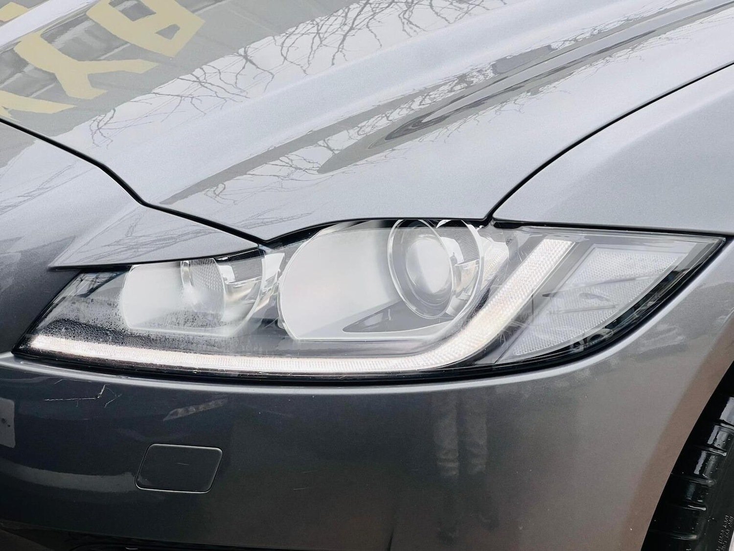 Used Jaguar XF 2016 for sale - 77400080: Photo 23