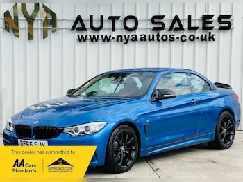 Used BMW 4 Series 2016 for sale - 76115590: Photo