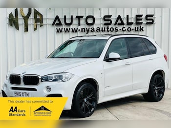 Used BMW X5 2015 for sale - 76115609: Photo