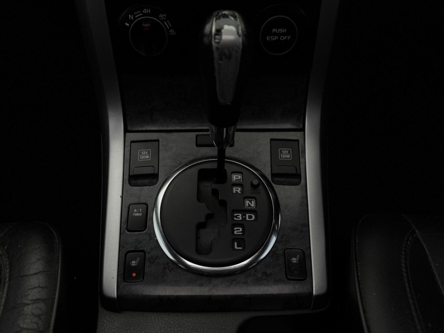 Used Suzuki Grand Vitara 2011 for sale - 77836892: Photo 28