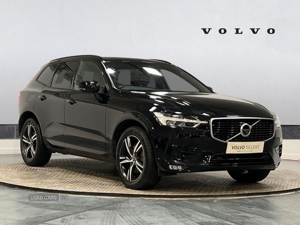 Used Volvo XC60 2020 for sale - 76850626: Photo 1