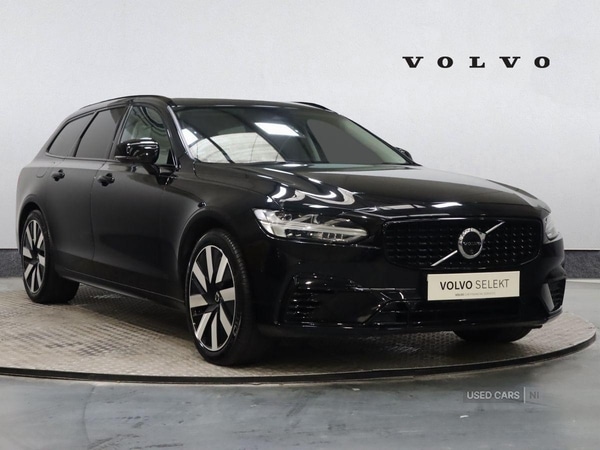 Used Volvo V90 2024 for sale - 76308321: Photo 1