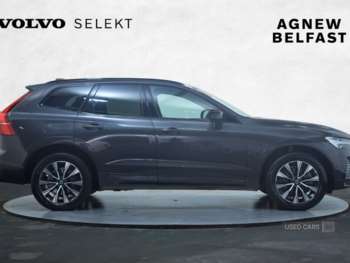 Used Volvo XC60 2024 for sale - 74175038: Photo