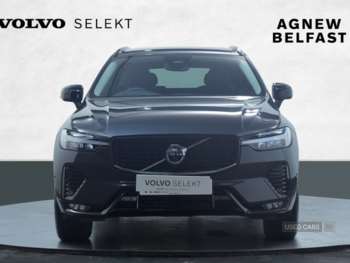 Used Volvo XC60 2024 for sale - 74175038: Photo