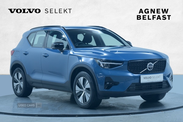 Used Volvo XC40 2023 for sale - 76399926: Photo 1