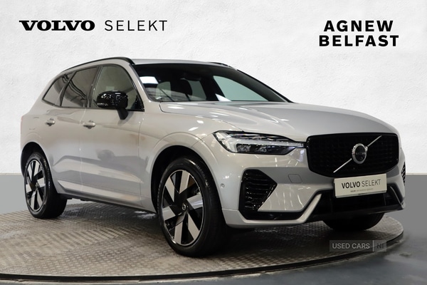 Used Volvo XC60 2024 for sale - 76753604: Photo 21