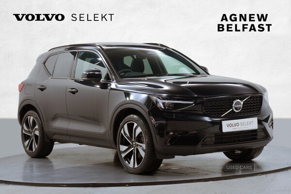 Used Volvo XC40 2024 for sale - 75671198: Photo 1